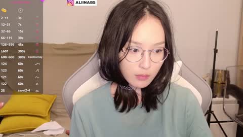 Alina online show from December 26, 2024, 5:19 pm