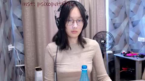 Alina online show from September 13, 2025, 5:07 am