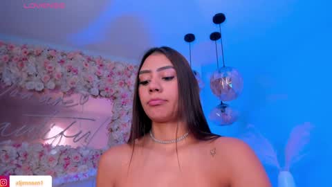 Alisson online show from February 3, 2025, 12:57 pm