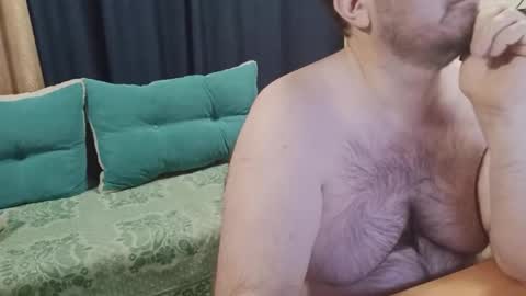 Snapshot of almirsex chatting on April 17, 2026, 11:08 pm almirsex online show from April 17, 2026, 11:08 pm
