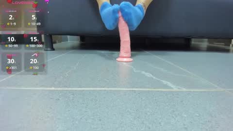 A L T A I R  online show from October 30, 2025, 1:34 pm