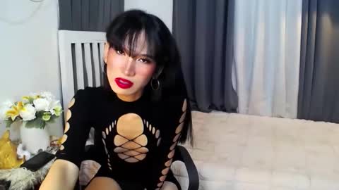 althea online show from October 7, 2025, 8:00 am