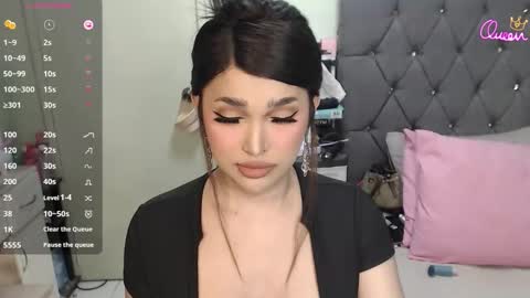 Althea online show from March 5, 2026, 4:52 am