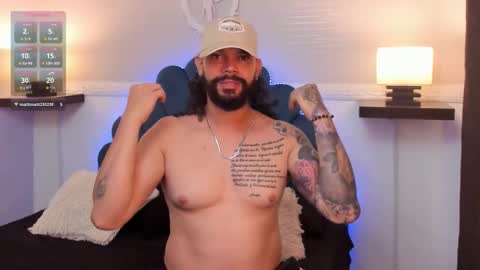 alukardbig online show from December 17, 2025, 2:12 pm