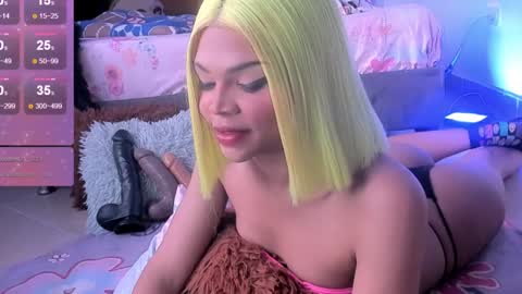   online show from December 7, 2024, 12:02 pm