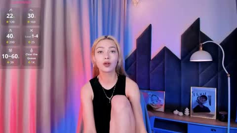 Snapshot of alysiasun chatting on June 1, 2026, 11:23 am Alysia online show from June 1, 2026, 11:23 am