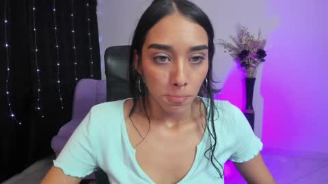 Amalia cruss online show from December 11, 2024, 7:20 am