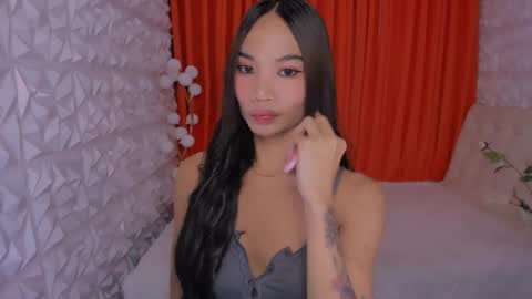 cute amara online show from January 13, 2026, 9:14 am