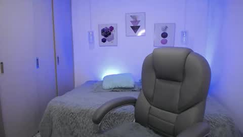 Amarantha online show from February 3, 2026, 12:21 pm