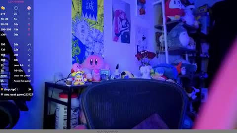 leash online show from November 22, 2025, 5:06 am