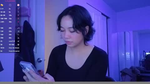 leash online show from February 5, 2026, 3:11 am