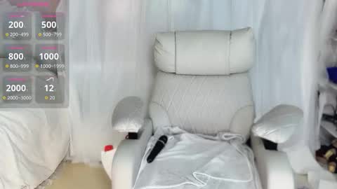 yooo online show from March 8, 2026, 3:27 pm