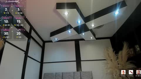 Ambar online show from March 16, 2026, 9:41 pm