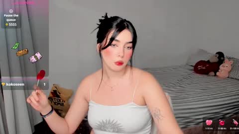 amber online show from December 22, 2024, 2:17 am