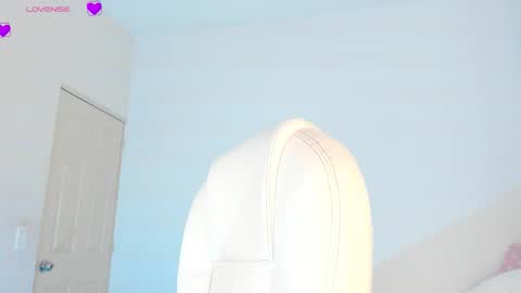 Amber online show from October 25, 2025, 2:56 pm