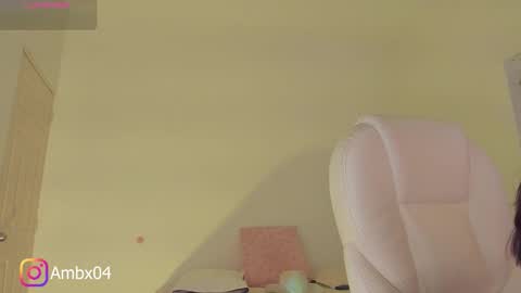 Amber online show from December 1, 2025, 12:21 pm