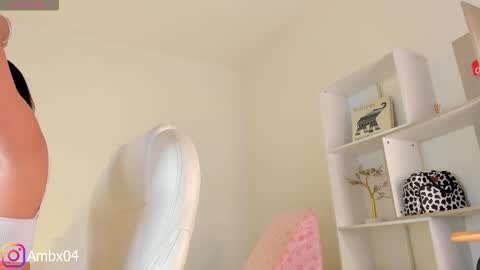 Amber online show from January 19, 2026, 1:04 pm