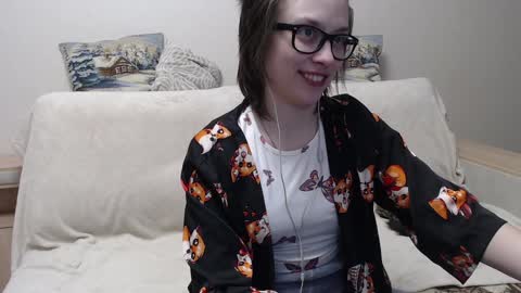 Amber online show from December 15, 2024, 11:31 pm