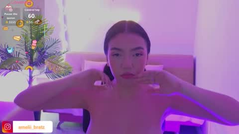 AMELIA online show from October 24, 2025, 11:39 am