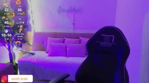 AMELIA online show from November 10, 2025, 11:31 am