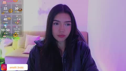 AMELIA online show from December 3, 2025, 11:30 am