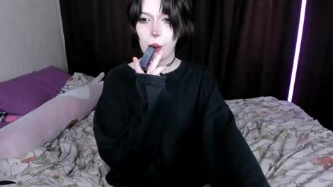 Amelia online show from October 3, 2025, 6:43 am