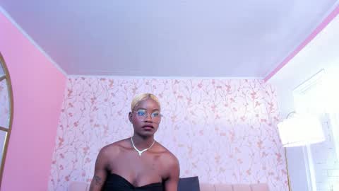 Snapshot of amelia_adms chatting on December 5, 2025, 7:10 pm Amelia Adams online show from December 5, 2025, 7:10 pm