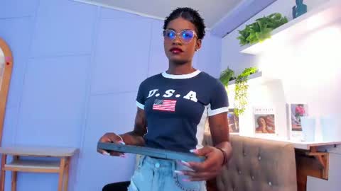 Amelia Adams online show from July 4, 2026, 12:11 pm