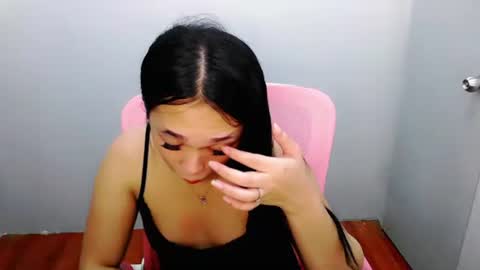 Snapshot of amelia_kate01 chatting on March 3, 2026, 7:53 pm Kate online show from March 3, 2026, 7:53 pm