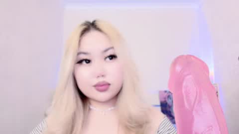 Snapshot of amelia_sunlight chatting on December 26, 2024, 11:35 pm Amelia online show from December 26, 2024, 11:35 pm