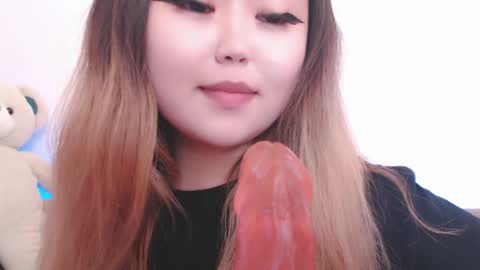 Amelia online show from April 30, 2026, 4:57 pm