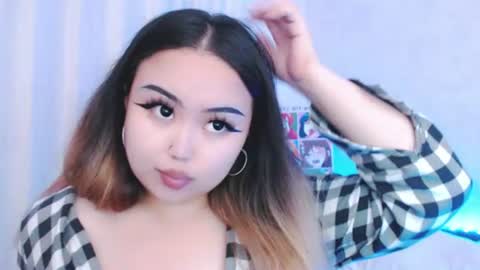 Amelia online show from June 17, 2026, 4:08 pm