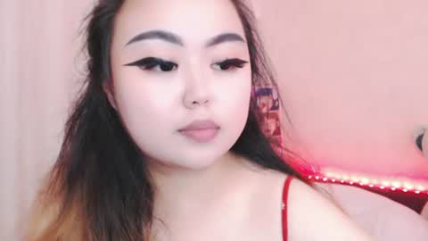 Amelia online show from June 20, 2026, 4:21 pm