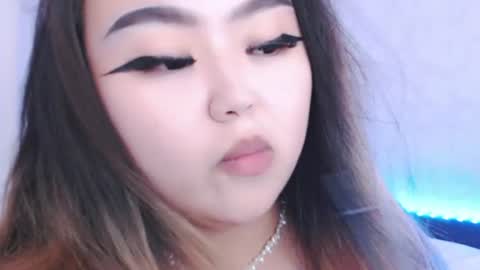 Amelia online show from July 3, 2026, 4:13 pm