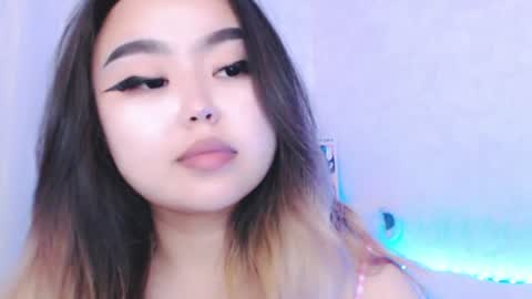 Amelia online show from July 17, 2026, 7:41 pm