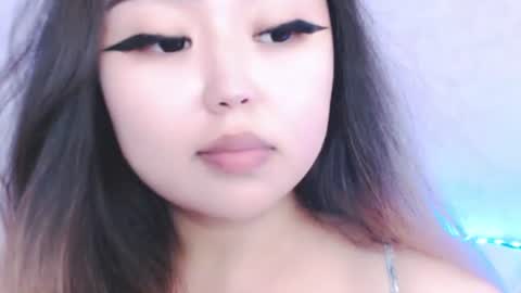 Amelia online show from July 31, 2026, 5:01 pm