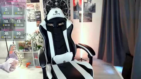 Amelia online show from November 30, 2025, 8:07 am