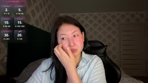 Snapshot of ameliya_kim chatting on May 30, 2026, 9:12 pm Ameliya online show from May 30, 2026, 9:12 pm