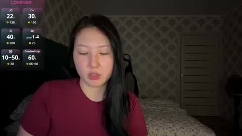 Snapshot of ameliya_kim chatting on June 1, 2026, 9:16 pm Ameliya online show from June 1, 2026, 9:16 pm