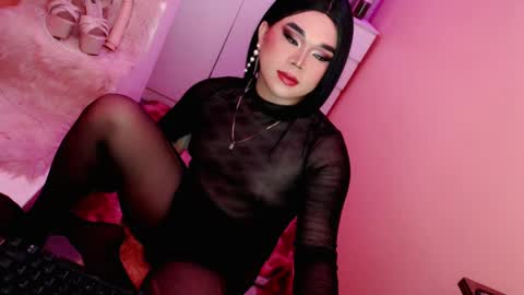 Queen Mireska online show from February 6, 2025, 5:19 pm