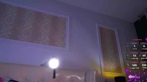 Amida online show from March 26, 2026, 8:58 pm