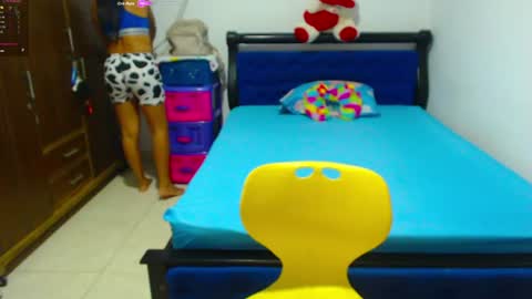 IM AMMY online show from July 15, 2026, 1:00 am