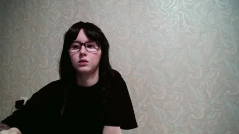 Amomira honeyx online show from November 5, 2025, 5:07 am