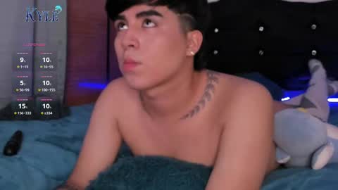 Amon online show from February 12, 2025, 2:56 am