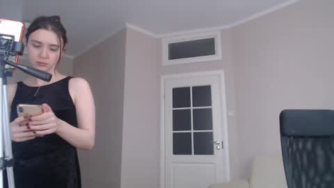 Snapshot of amoremeoww chatting on March 5, 2025, 11:06 am miss unforgettable online show from March 5, 2025, 11:06 am