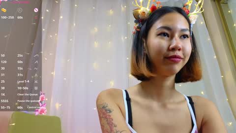 Amura Kim online show from December 29, 2024, 5:44 pm