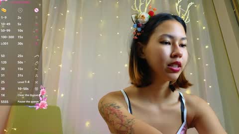 Amura Kim online show from January 4, 2025, 8:37 pm