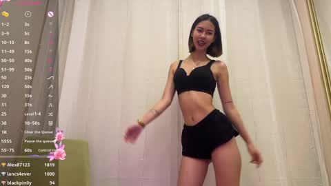 Amura Kim online show from January 10, 2025, 8:15 pm