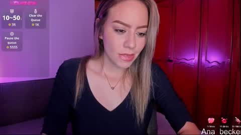 Ana online show from February 18, 2025, 4:04 am