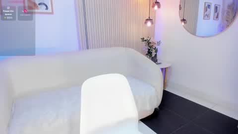  Ana  online show from November 21, 2025, 5:28 am